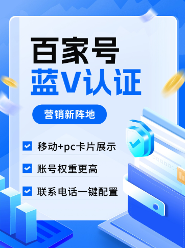 数值推演